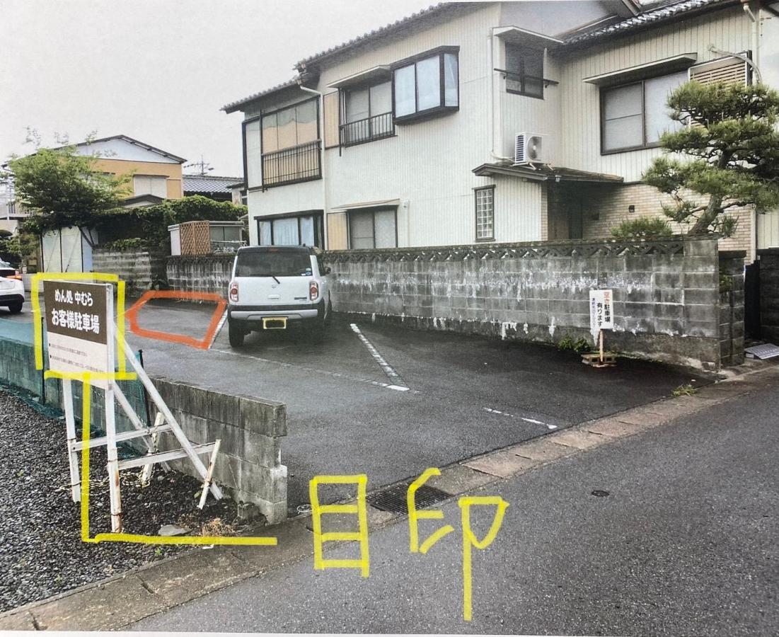 Apartament 外宮前別邸　星織 Ise Zewnętrze zdjęcie